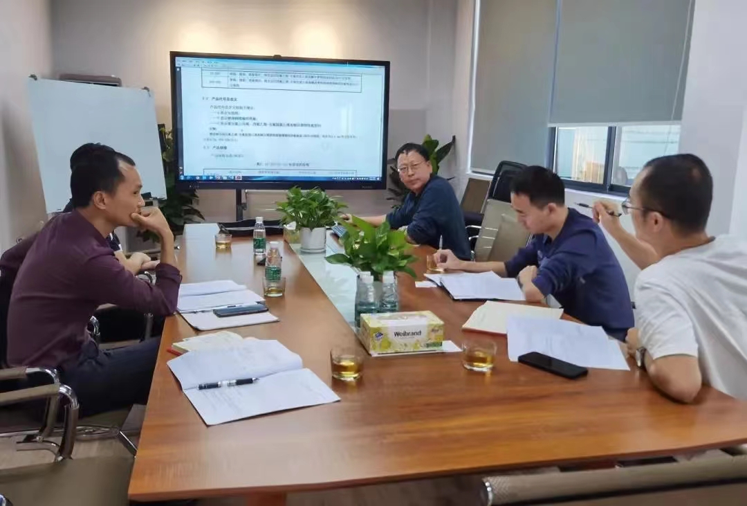 高溫鐵氟龍絕緣電線團(tuán)體標(biāo)準(zhǔn)會(huì)議