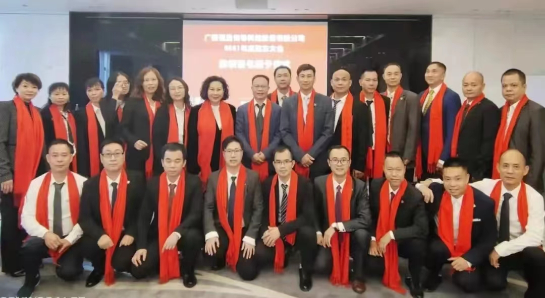 鐵氟龍電線生產(chǎn)廠家廣州恒星傳導
